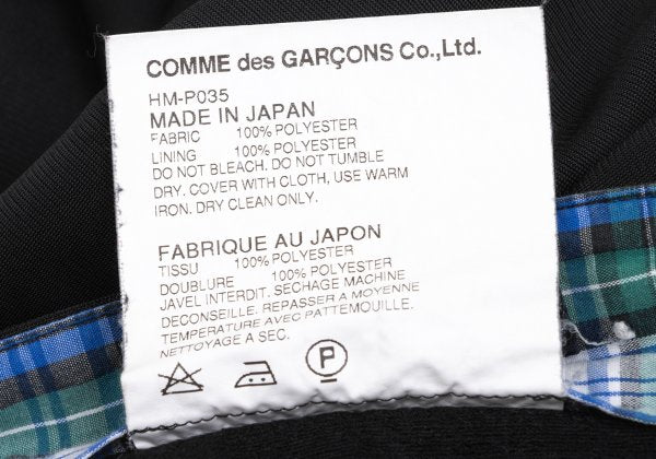 COMME des GARCONS HOMME Poly Center Pleat Pants Black Size M