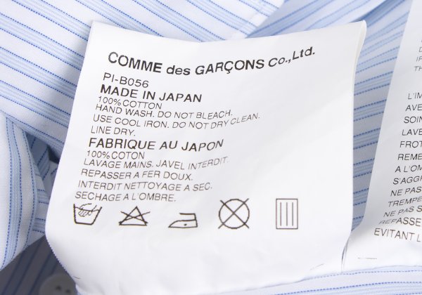 COMME des GARCONS HOMME PLUS Pigment Oval Shirt Blue Size L