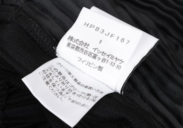 HOMME PLISSE ISSEY MIYAKE Pleated Pants Black Size 1