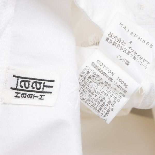 ISSEY MIYAKE HaaT Embroidery Band Collar Dress White Size 2