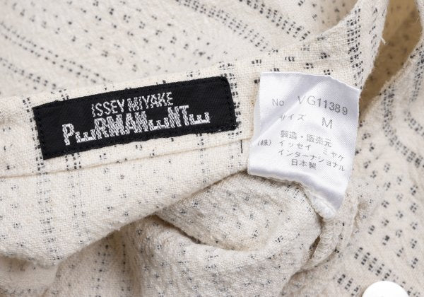 ISSEY MIYAKE PERMANENTE Stripe Weave Jacket Ivory Size M