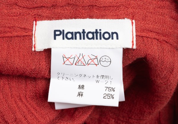 Plantation Garment Dyed Cotton Linen Big Shirt Red Size M