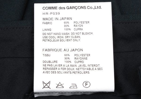 COMME des GARCONS HOMME Poly Rayon Creased Pants Navy Size M
