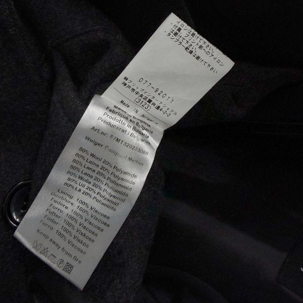 J.LINDEBERG Wool-Nylon Chester Coat Gray Size 50