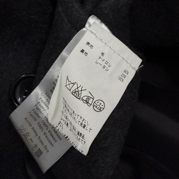 J.LINDEBERG Wool-Nylon Chester Coat Gray Size 50