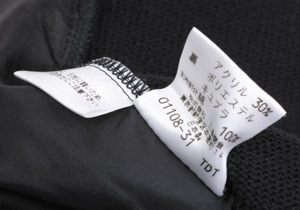 BURBERRY BLACK LABEL Nova Check Zip Sweater Black Size 2