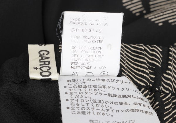 COMME des GARCONS Flower Print Sheer Pants Black Size S