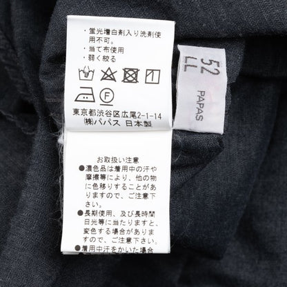 Papas Cotton Chambray Logo Patch SS Shirt Navy Size 48M
