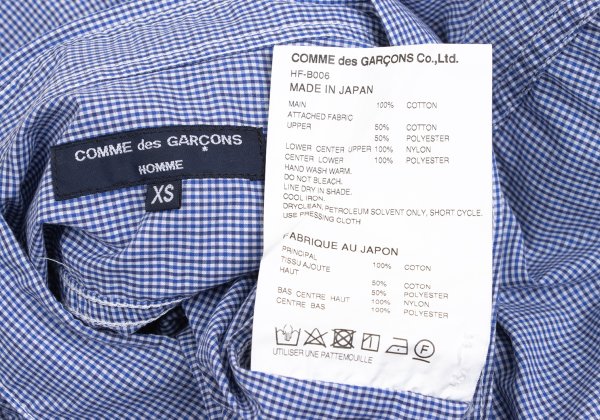 COMME des GARCONS HOMME Mixed Material Shirt Blue Size XS