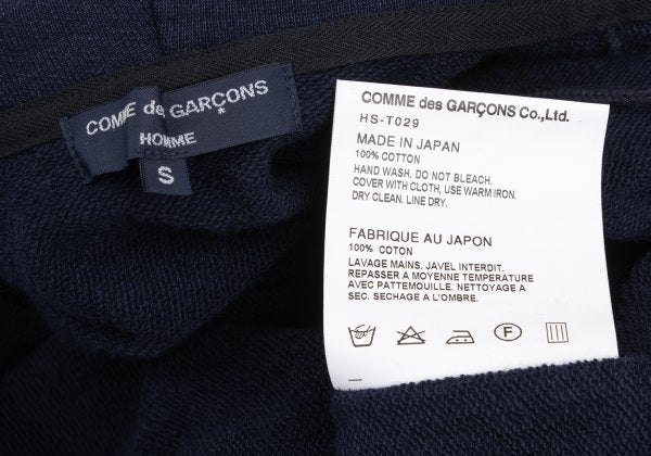 COMME des GARCONS HOMME Cotton Zip Hoodie Navy Size S