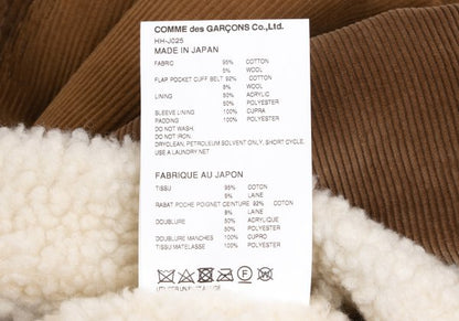 COMME des GARCONS HOMME Boa Lined Multi Jacket Brown Size S