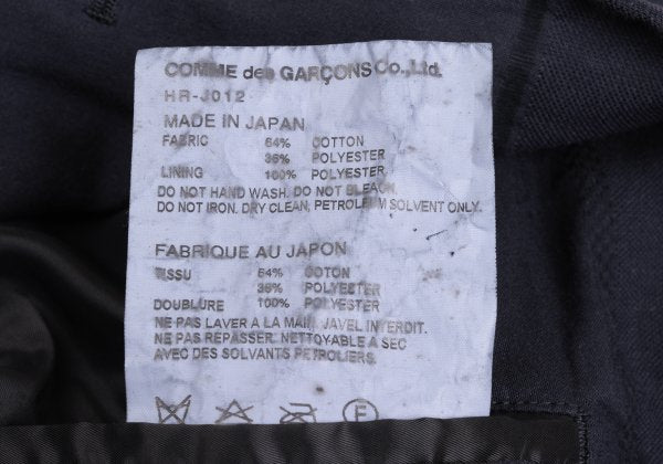 COMME des GARCONS HOMME Garment Dye Jacket Navy Size XS