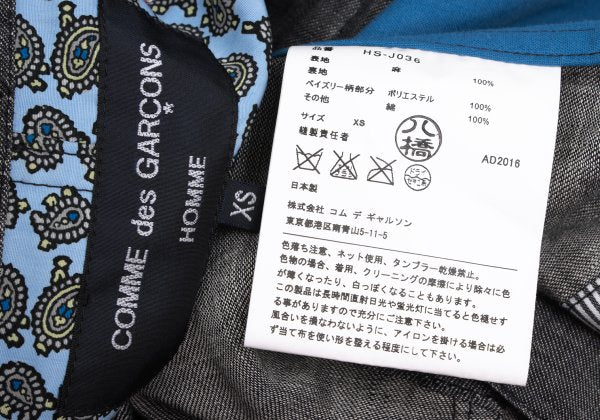 COMME des GARCONS HOMME Linen Paisley Jacket Gray Size XS