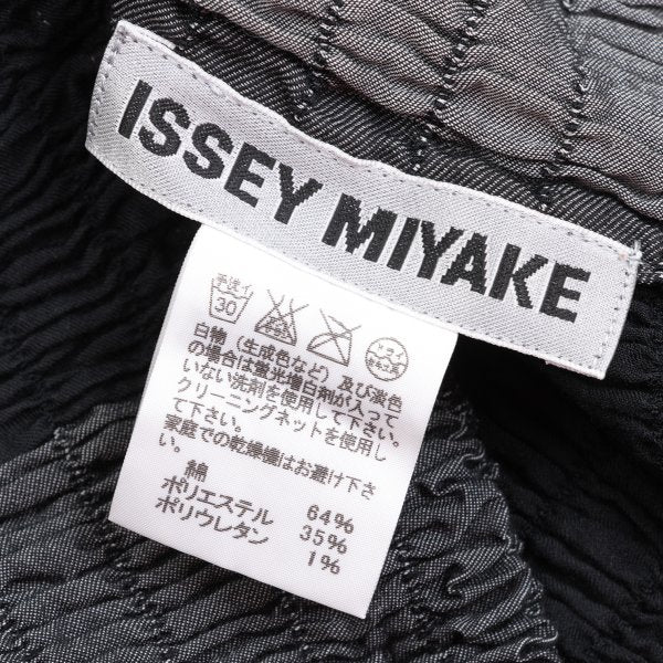 ISSEY MIYAKE Panel Stretch Cotton Shirt Wht/Blk/Gry Size 2