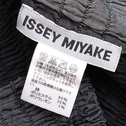 ISSEY MIYAKE Panel Stretch Cotton Shirt Wht/Blk/Gry Size 2