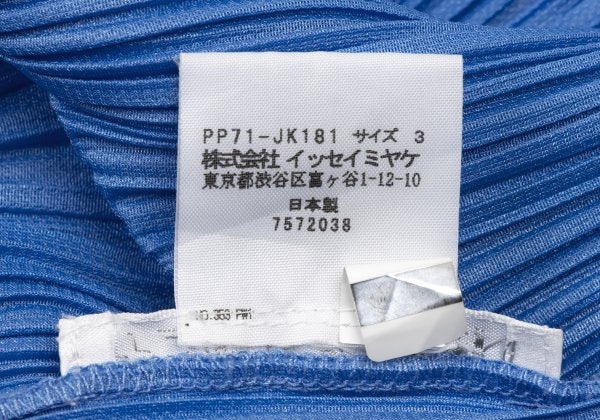 PLEATS PLEASE Pleated Sleeveless Top Light Blue Size 3