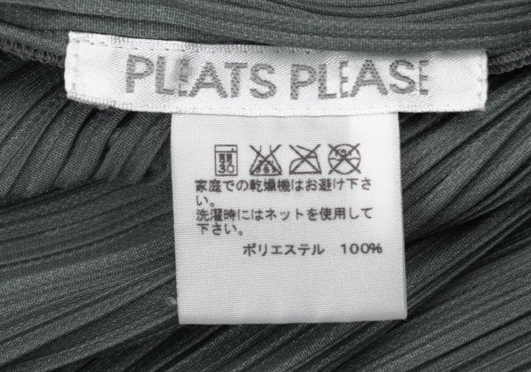 PLEATS PLEASE Pleated Buttonless Cardigan Gray Size 3