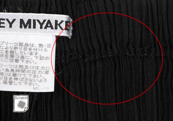 ISSEY MIYAKE Pleated Wide Pants Black Size S