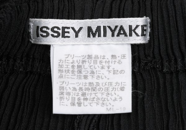 ISSEY MIYAKE Pleated Wide Pants Black Size S