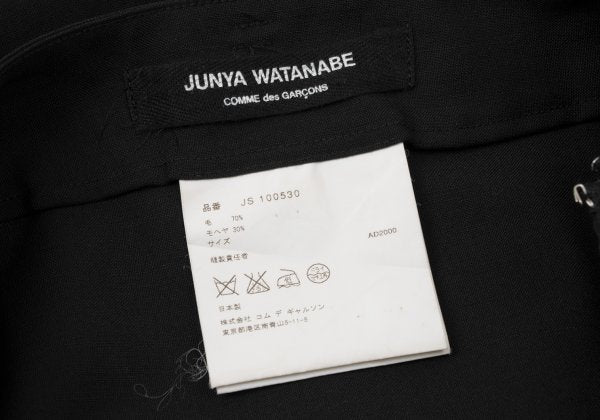 JUNYA WATANABE COMME des GARCONS Wool Skirt Black Size S
