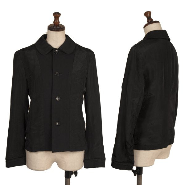 tricot COMME des GARCONS Mixed Material Jacket Black Size S