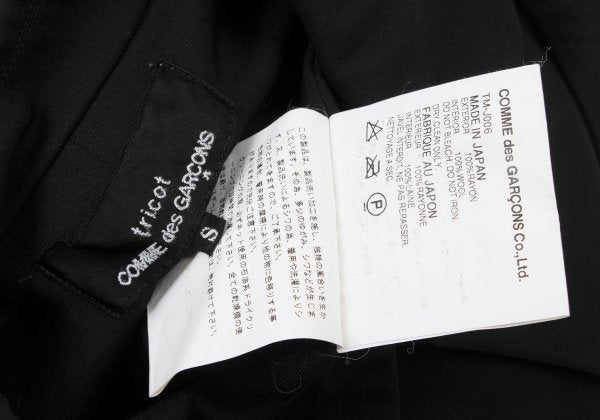 tricot COMME des GARCONS Mixed Material Jacket Black Size S