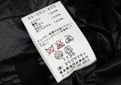 Yohji Yamamoto POUR HOMME Quilted Nylon Coat Black Size 4