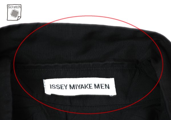 ISSEY MIYAKE MEN 97AW Poly Wrinkle Pleat Shirt Black Size L