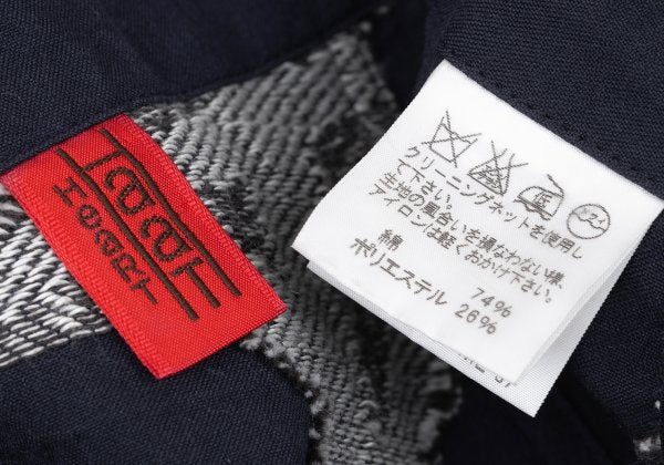 ISSEY MIYAKE HaaT Pattern Woven Cotton Skirt Blue Size 3