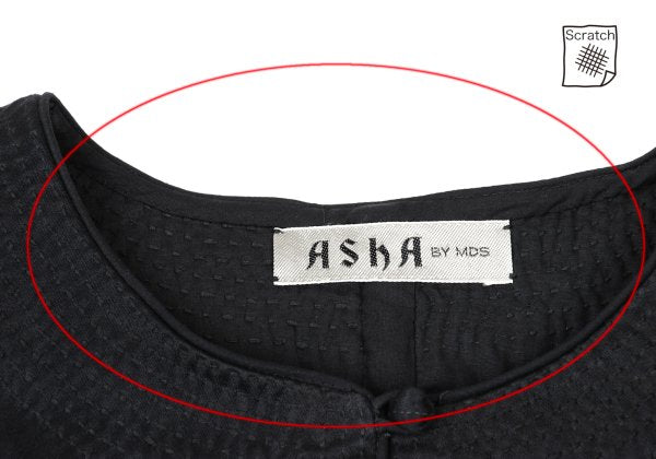 Issey Miyake ASHA BY MDS Cotton Sashiko Design Jacket Size M