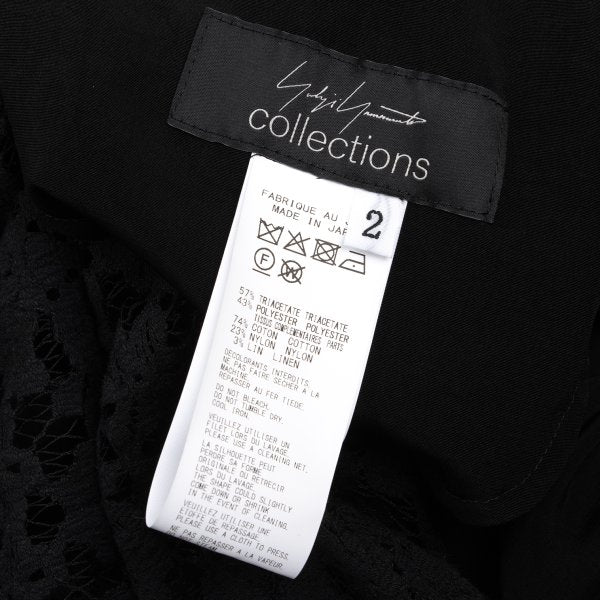 Yohji Yamamoto 25SS Flower Lace Panel Pants Black Size 2