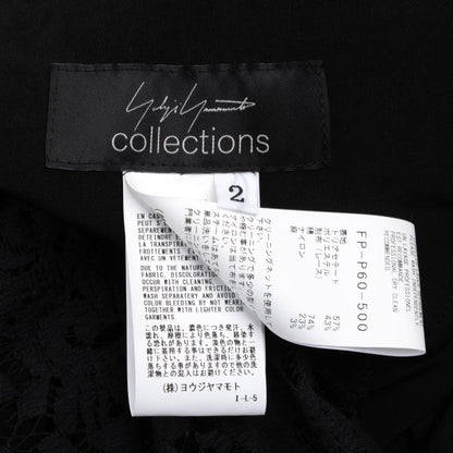 Yohji Yamamoto 25SS Flower Lace Panel Pants Black Size 2