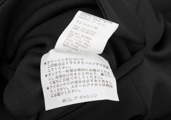 COMME des GARCONS HOMME PLUS Poly Jersey Blazer Black Size M