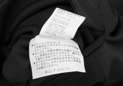 COMME des GARCONS HOMME PLUS Poly Jersey Blazer Black Size M