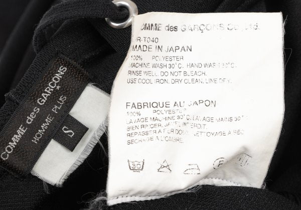 COMME des GARCONS HOMME PLUS 16AW Jersey Hoodie Black Size S