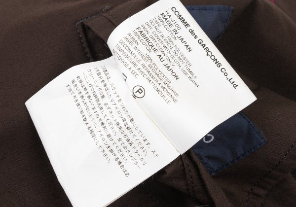 COMME des GARCONS HOMME Bicolor Side Jacket Brown Size S