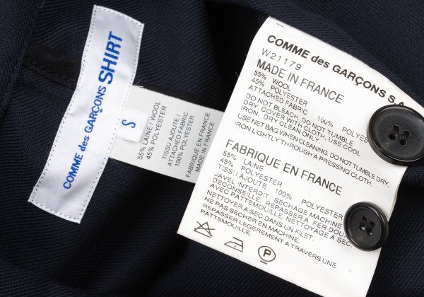 COMME des GARCONS SHIRT 13AW Wool Tape Jacket Blue Size S