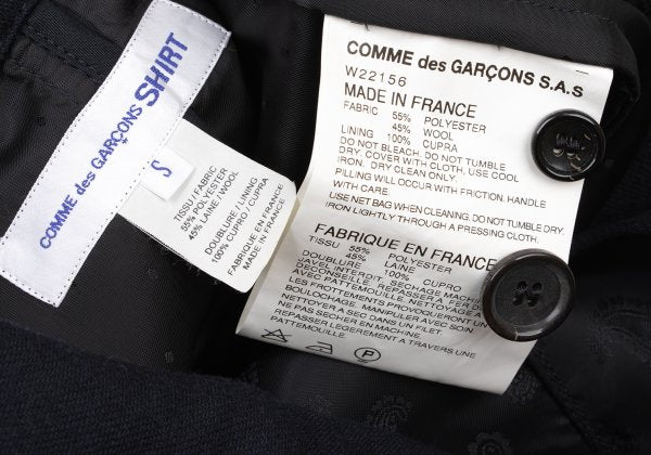 COMME des GARCONS SHIRT 14AW Wool Blend Jacket Navy Size S