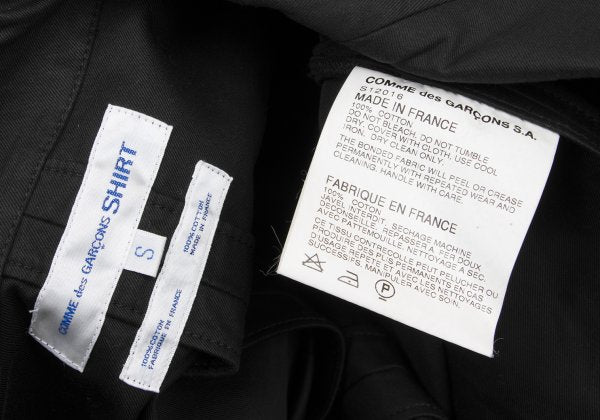COMME des GARCONS SHIRT 04SS Cotton Zip Jacket Black Size S