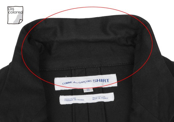 COMME des GARCONS SHIRT 04SS Cotton Hem Shirt Black Size S
