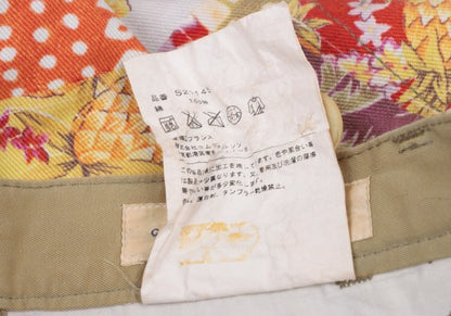 COMME des GARCONS SHIRT 13SS Floral Chino Beige Size S