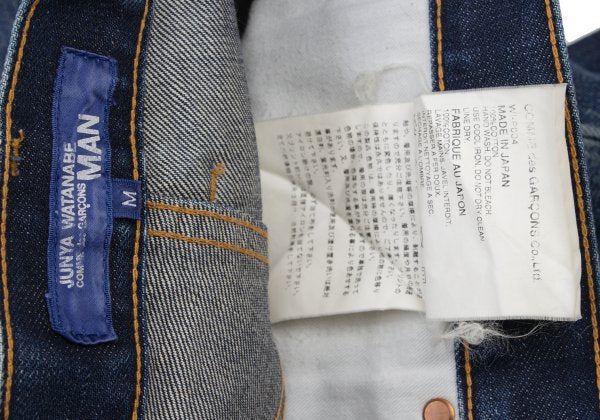 JUNYA WATANABE MAN COMME des GARCONS Jeans Indigo Size M
