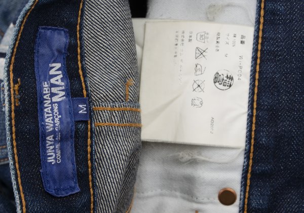 JUNYA WATANABE MAN COMME des GARCONS Jeans Indigo Size M