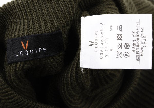 yoshie inaba L'EQUIPE Side Zip Rib Knit Sweater Size 38
