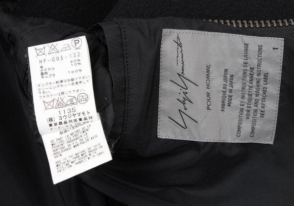Yohji Yamamoto POUR HOMME 14AW Zip Melton Coat Black Size 1