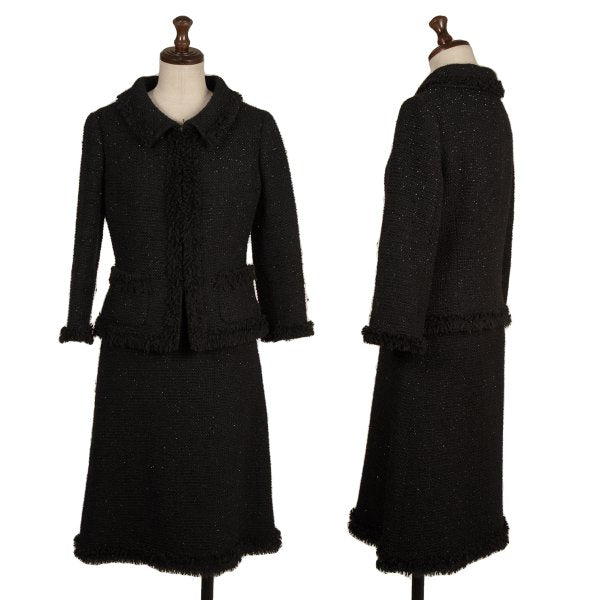 Harrods Fringe Taping Lame Tweed Jacket Black Size 2