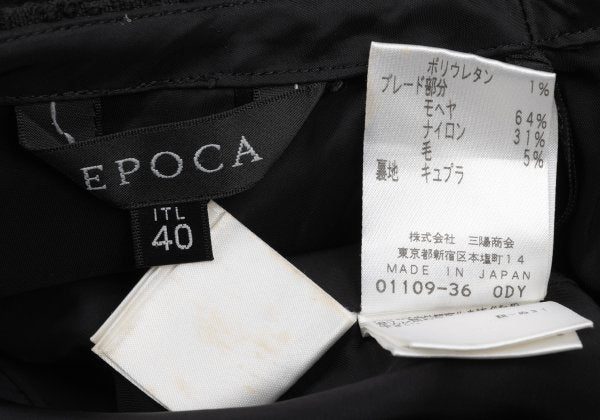 EPOCA Wool Knit Sideline Skirt Black Size 40