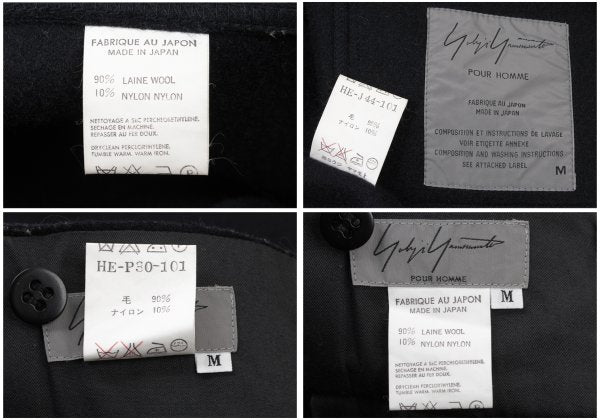 Yohji Yamamoto POUR HOMME 95AW Felt Wool Set-up Blue Size M