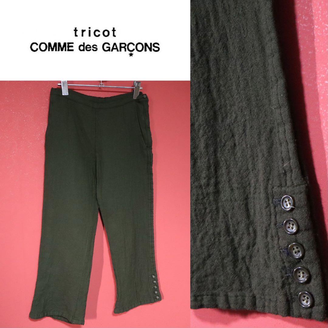 Comme des Garcons tricot 08AW Wrinkled Hem Button Size S