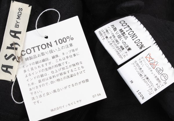 Issey Miyake ASHA BY MDS Cotton Hand Graphic Coat Size L